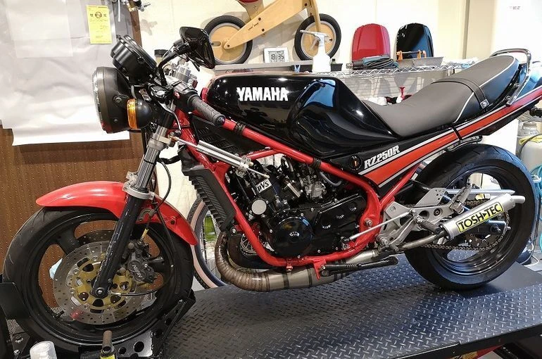 rz250r001